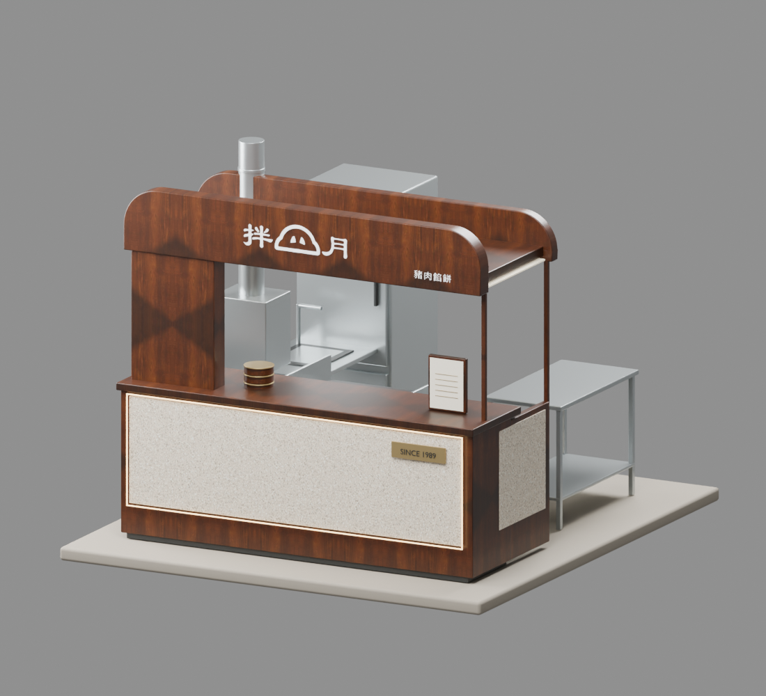 拌月攤位三案 Blender 模型
